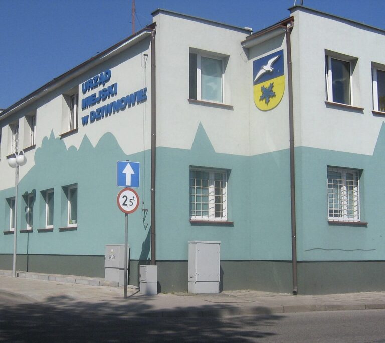 Nabór na&nbsp;stanowisko urzędnicze w&nbsp;Urzędzie Miejskim w&nbsp;Dziwnowie